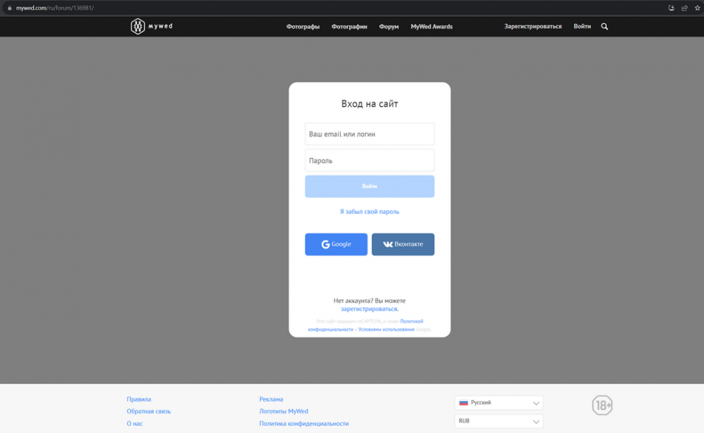 ScreenShot 2023-09-30_185607.png