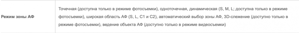 Screenshot 2023-12-26 at 01.25.10.png