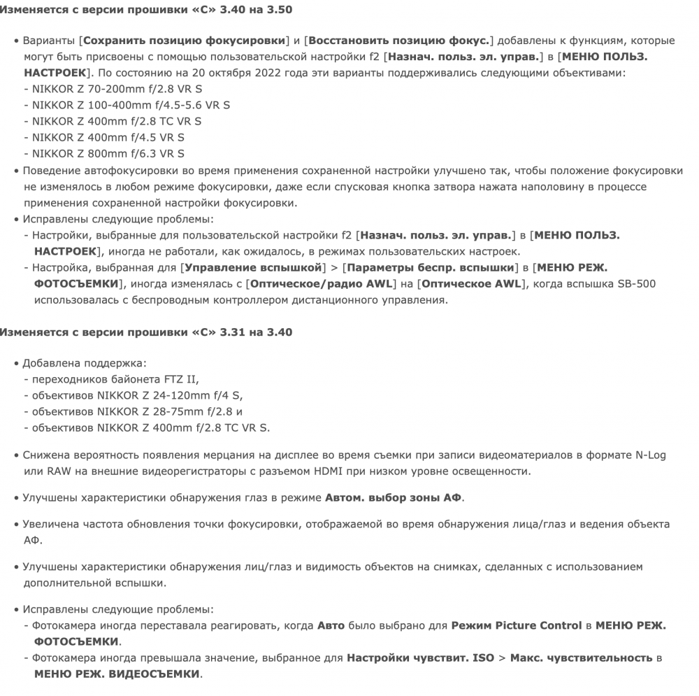 Screenshot 2023-12-27 at 16.48.22.png