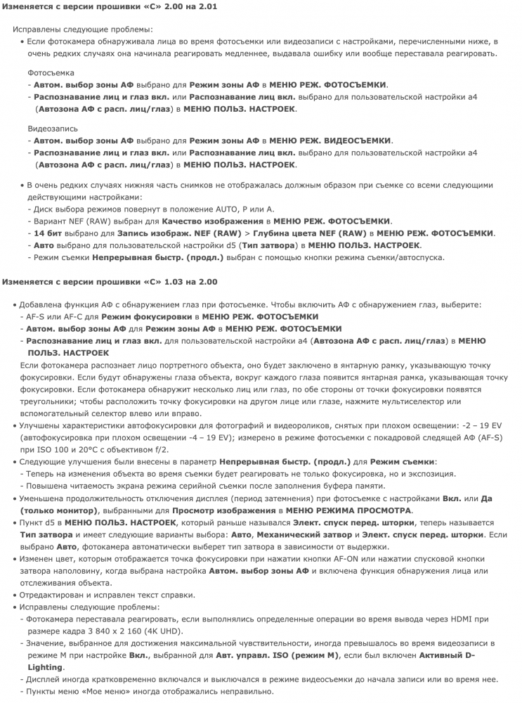 Screenshot 2023-12-27 at 16.51.55.png