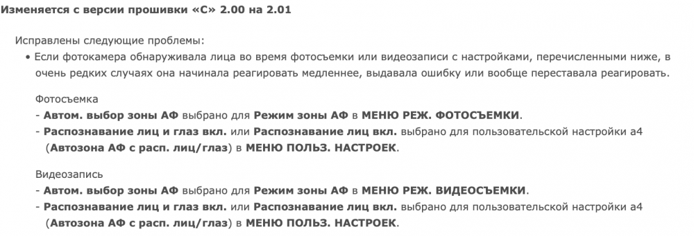 Screenshot 2023-12-29 at 02.55.57.png