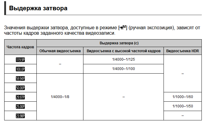 Scr-4618.png