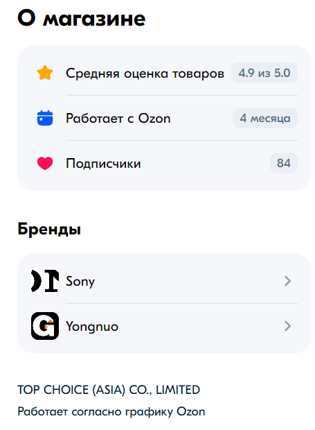 ScreenShot 2024-04-05_143558.png