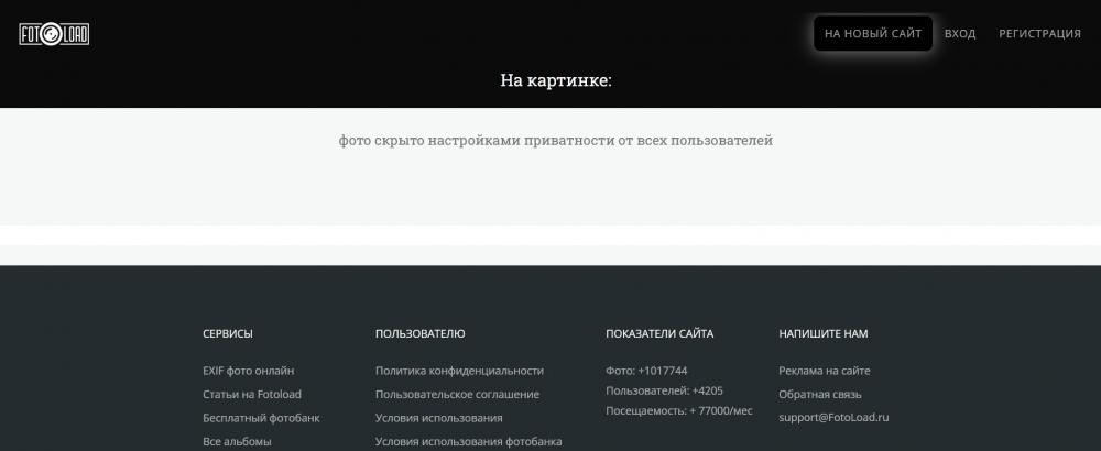 Без имени.jpg