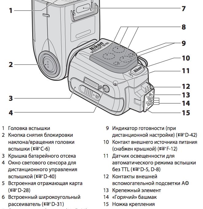 Снимок_2009_07_28_11_23_44.jpg