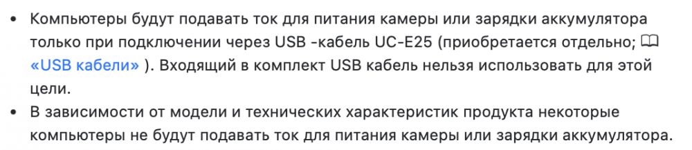 Screenshot 2024-07-09 at 19.33.18.png