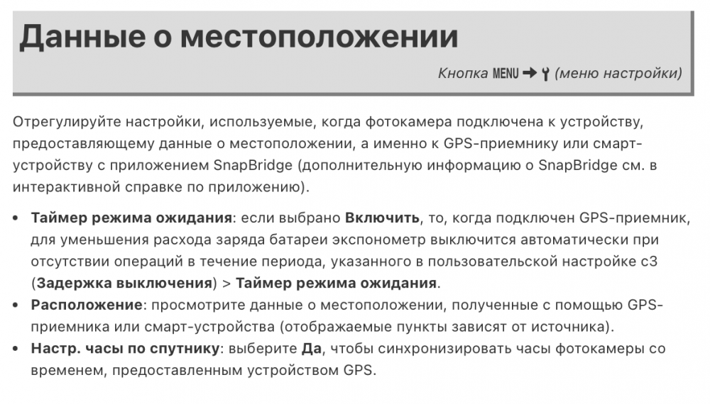 Screenshot 2024-07-13 at 01.27.58.png