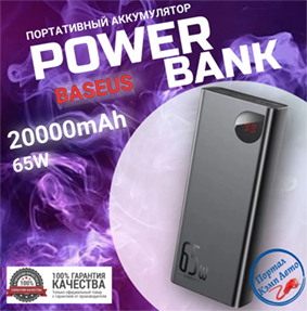 2024-11-21_07-43-12.png