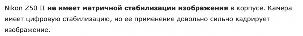 Screenshot 2024-11-21 at 17.23.42.png