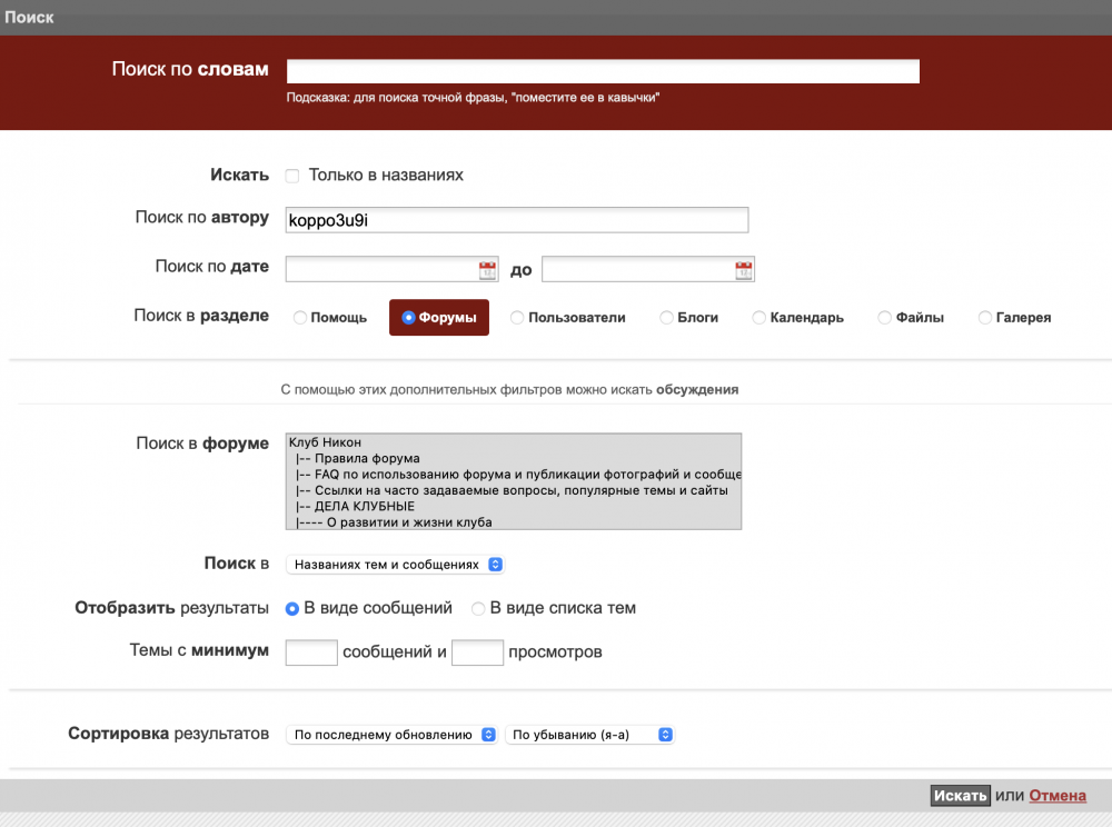 Screenshot 2025-01-01 at 18.52.25.png