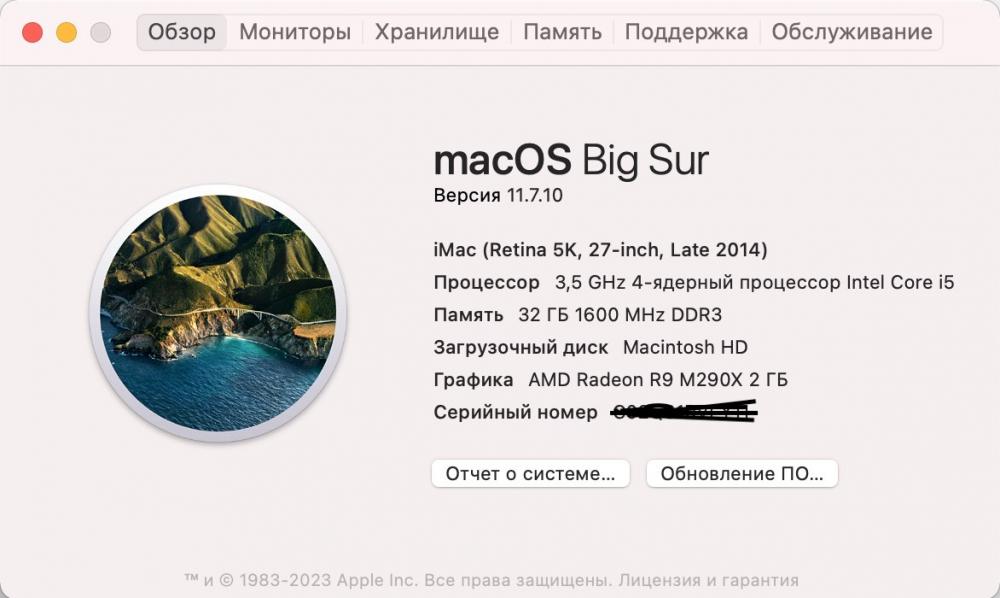Снимок экрана 2025-03-14 в 00.21.26.jpg