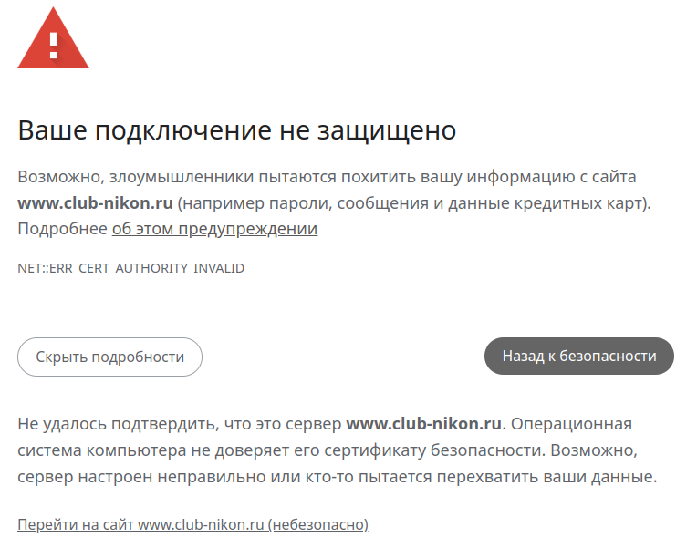 Screenshot_20250402_145048.png
