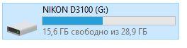 кпуяварпавпрап.JPG