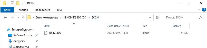 вапрачопапрпа.JPG