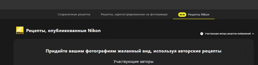 Снимок экрана 2025-06-28 170738.png