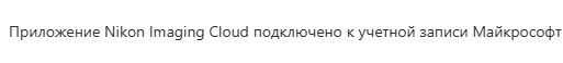 Снимок экрана 2025-07-05 211027.png