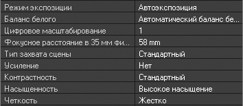 exif.jpg