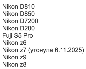 Screenshot 2025-11-14 at 15.40.17.png