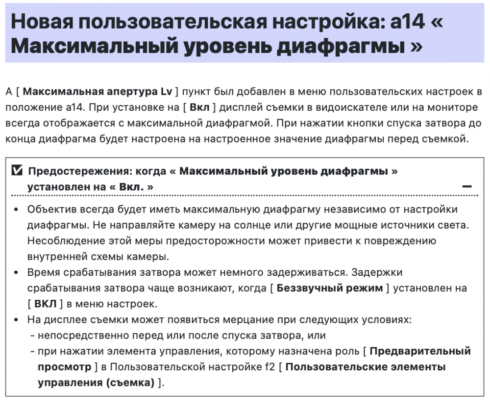Screenshot 2026-01-22 at 06.47.55.png