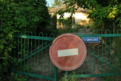 DSC_0105.jpg