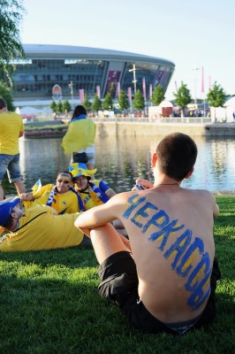 Футбол07.JPG