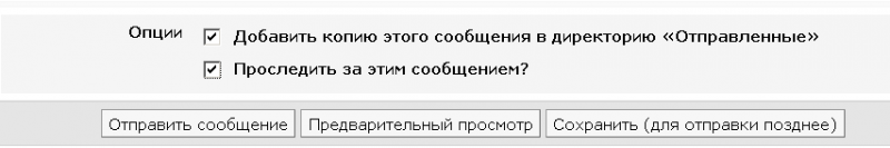yes.png