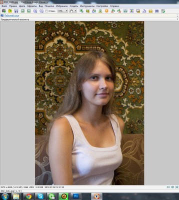 Снимок2.JPG