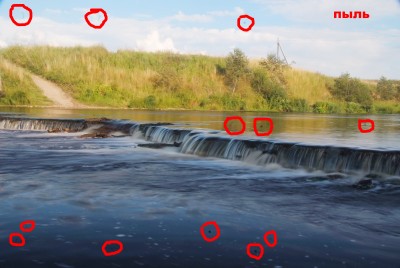5-пыль.jpg
