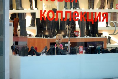 DSC_скидки_р.jpg