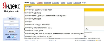 Безымянный888.jpg