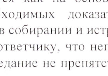 VAE_7184.jpg