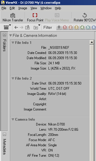 View_NX.jpg
