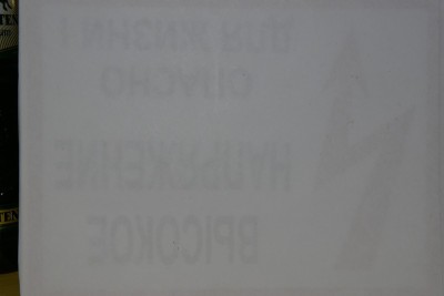DSC_1933.JPG