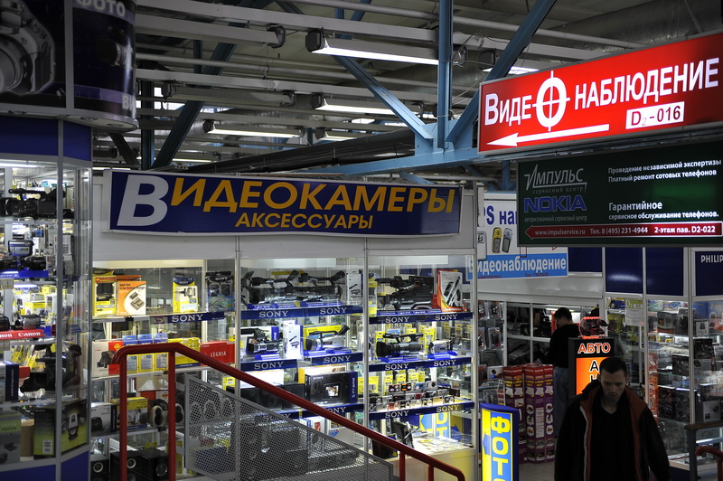 _DSC5648_измен.размер.JPG