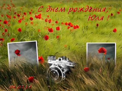 подарок.jpg