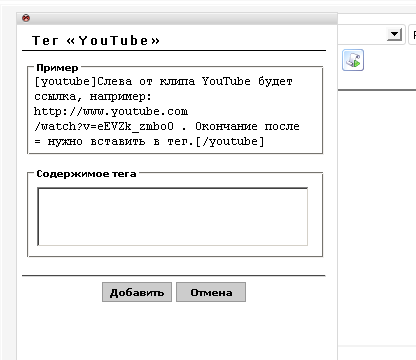 youtube2.png