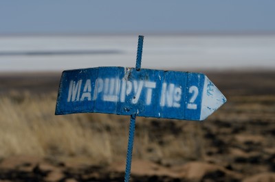м2.JPG