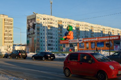 DSC_2440.JPG