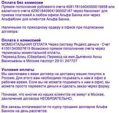blocks_image_1_1.png