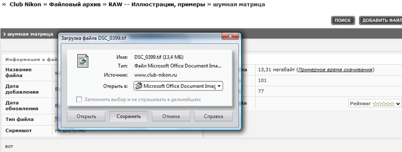 download.jpg