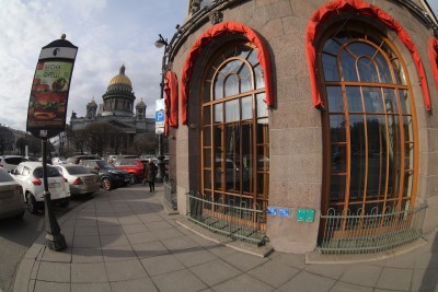 IMG_0362.jpg