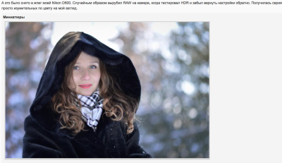 Снимок экрана 2015-03-26 в 11.11.29.png