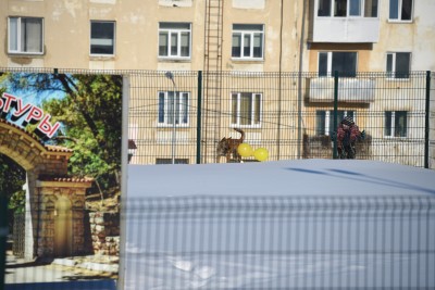 Туры в парке.jpg