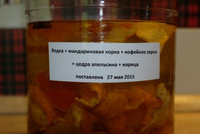 DSCF3867.JPG