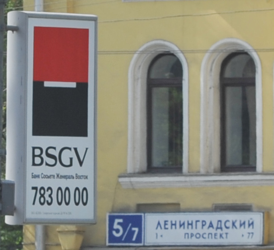 37c.jpg