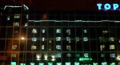 Кнабребс.jpg