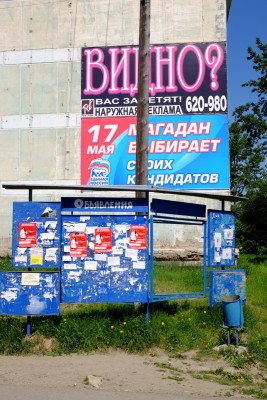 вэб1.jpg