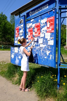 вэб5.jpg