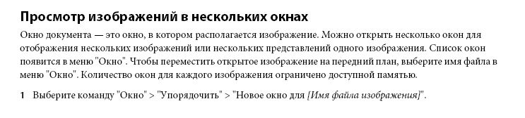 Снимок_1.JPG