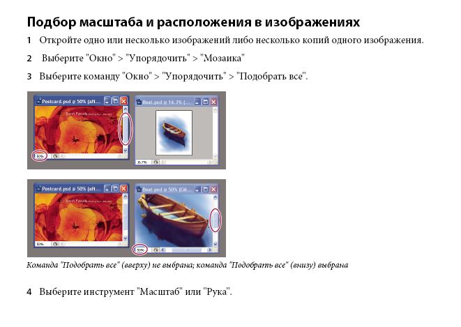 Снимок3.JPG